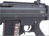 Tokyo Marui SGR-12 AEG Electric Shotgun