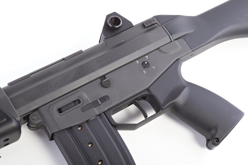 Tokyo Marui Type 89 Rifle AEG