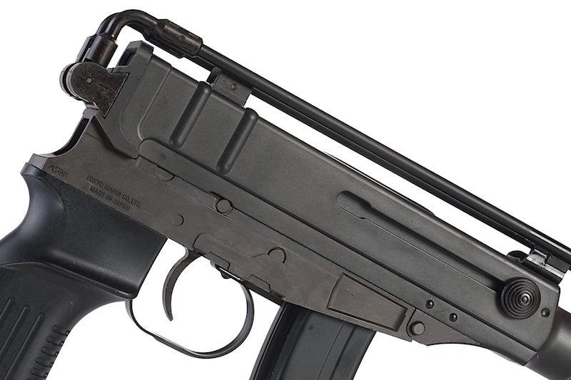 Tokyo Marui Vz61 Scorpion AEG