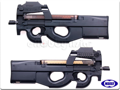 トイガン TOKYO MARUI P90 Tokyo Marui P-90