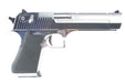 Tokyo Marui Desert Eagle.50AE Hard Kick Chrome Stainless Airsoft GBB Pistol