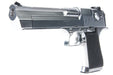 Tokyo Marui Desert Eagle.50AE Hard Kick Chrome Stainless Airsoft GBB Pistol