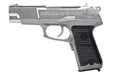 Tokyo Marui KP85 EBB Pistol (Dual Tone)