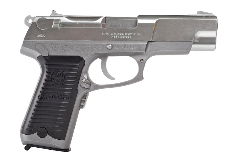 Tokyo Marui KP85 EBB Pistol (Dual Tone)