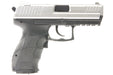 Tokyo Marui HK P30 Electric Blow Back Airsoft EBB Pistol