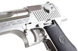 Tokyo Marui EBB Desert Eagle (Silver)