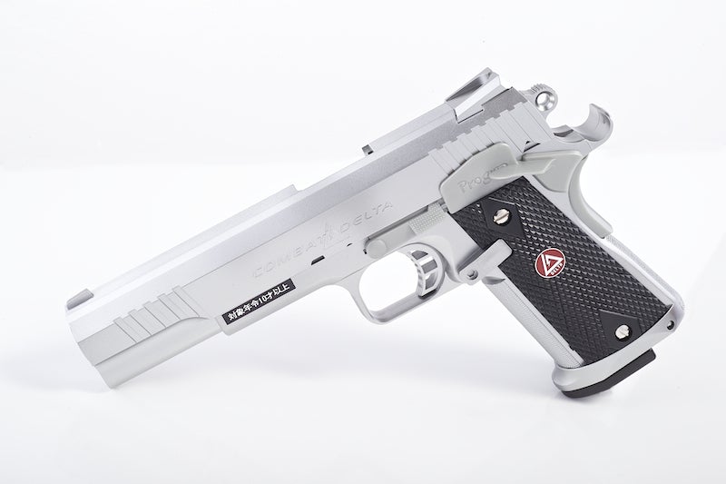 Tokyo Marui EBB Combat Delta (Silver)