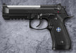 Tokyo Marui Biohazard Albert W Model 01 Performance GBB Pistol