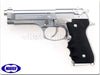 Tokyo Marui M92FS Chrome Stainless GBB Pistol