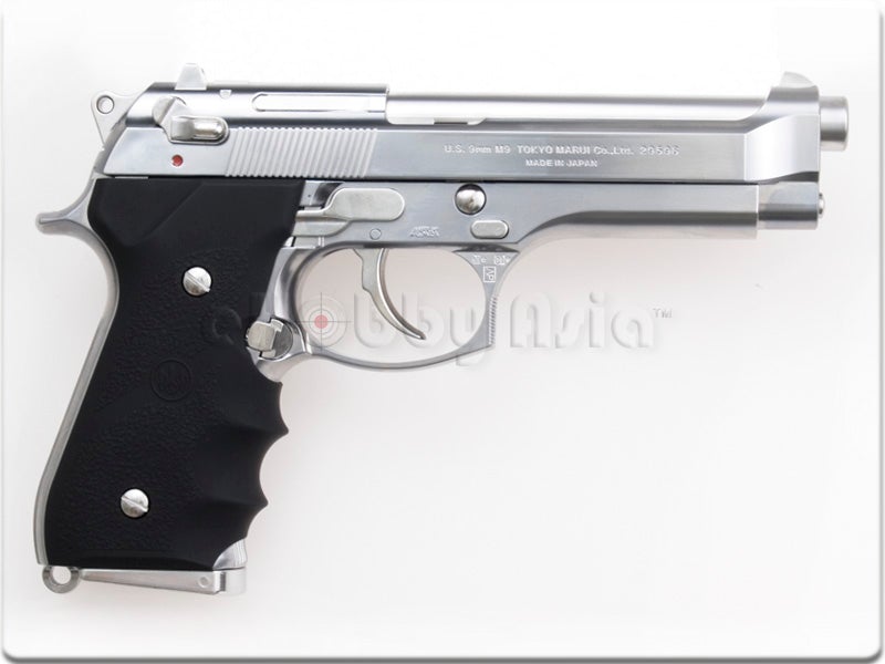 Tokyo Marui M92FS Chrome Stainless GBB Pistol