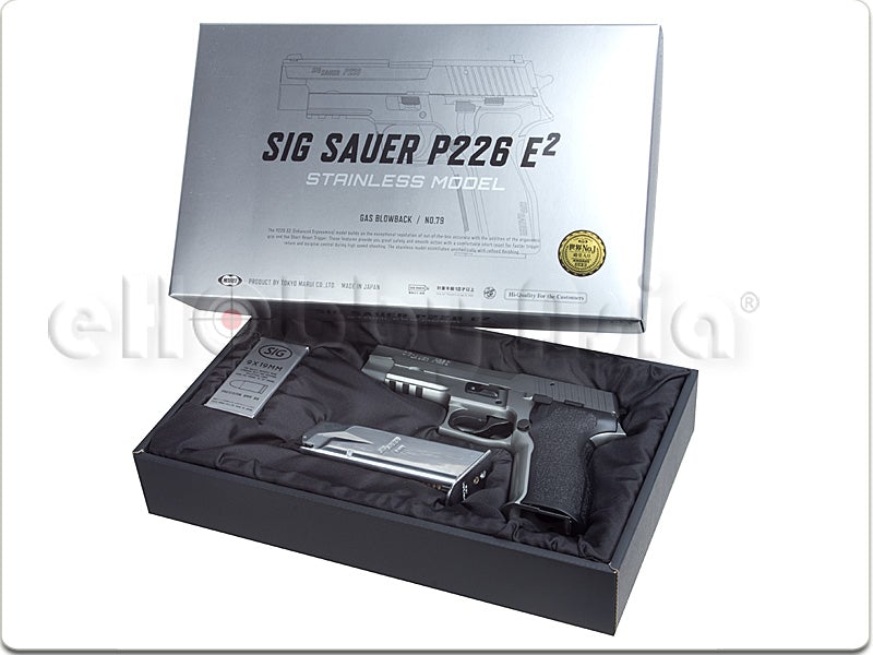 Tokyo Marui P226 E2 GBB Pistol (Stainless Model)