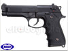 Tokyo Marui M9 Tactical Master GBB Pistol