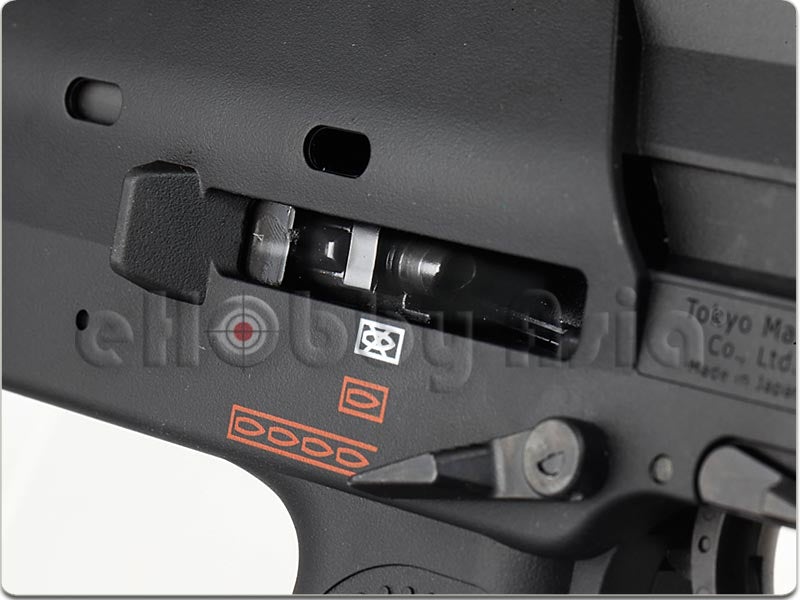 Tokyo Marui MP7A1 Gas Blowback