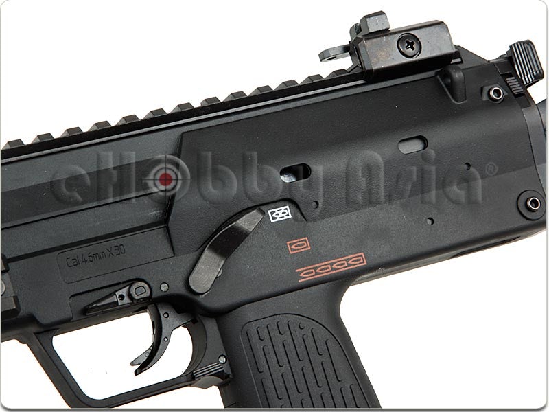 Tokyo Marui MP7A1 Gas Blowback