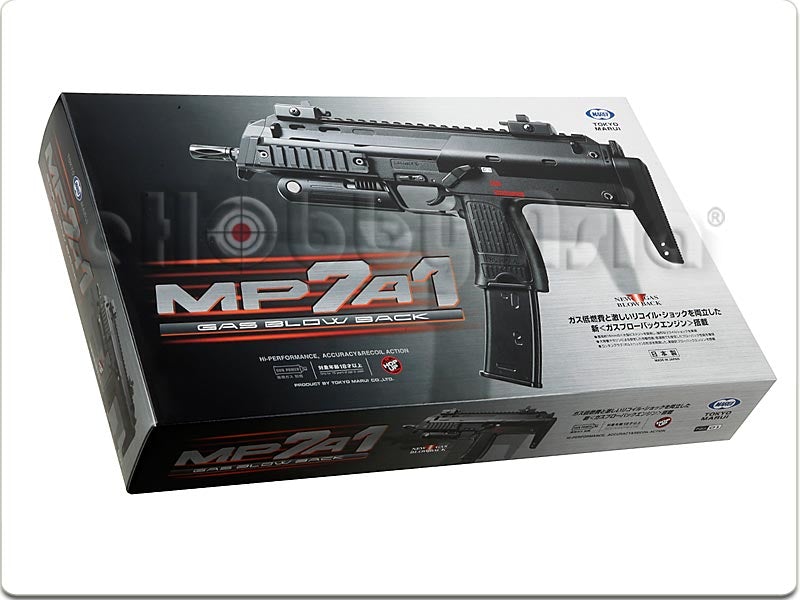 Tokyo Marui MP7A1 Gas Blowback