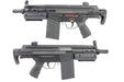 Tokyo Marui G3 SAS Airsoft AEG Rifle (High Cycle)