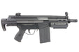 Tokyo Marui G3 SAS Airsoft AEG Rifle (High Cycle)