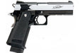 Tokyo Marui Hi-CAPA Xtreme .45 (Auto Only) GBB