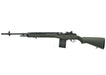 Tokyo Marui M14 (Fiber O.D. Version)