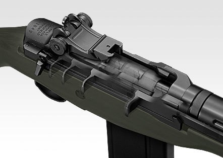Tokyo Marui M14 (Fiber O.D. Version)