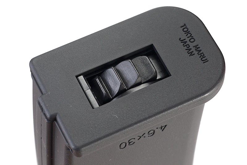 Tokyo Marui 190rd Hi-Cap Magazine for Marui MP7A1 AEP