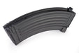 Tokyo Marui AK47 600rd AEG Magazine