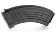 Tokyo Marui 600rd Magazine for AK47