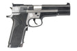 Tokyo Marui PC356 EBB Airsoft Pistol