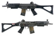 Tokyo Marui SG552 Seals AEG