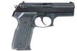 Tokyo Marui Spring M8000 (High Grade)