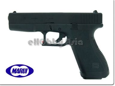 Airsoft Glock Pistols — eHobbyAsia