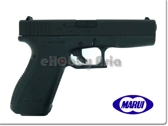 Tokyo Marui Spring Model 17 (High Grade)