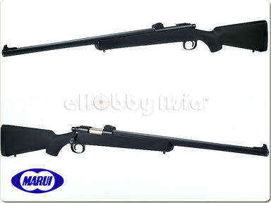 Tokyo Marui VSR-10 Pro-Sniper Version (Black)