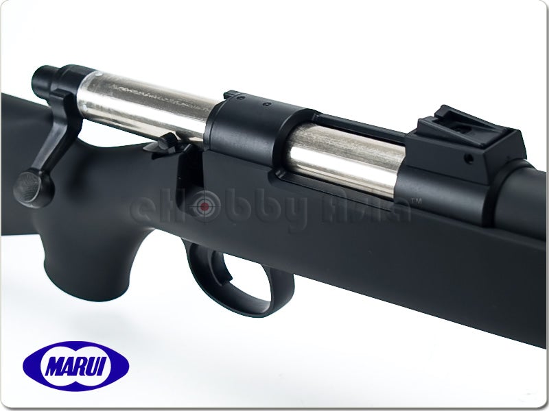 Tokyo Marui VSR-10 Pro-Sniper Version (Black)