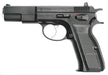 Tokyo Marui Spring CZ-75 Pistol (High Grade)