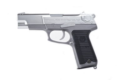 Tokyo Marui Ruger KP85 Spring Pistol (High Grade)