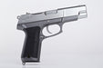 Tokyo Marui Ruger KP85 Spring Pistol (High Grade)