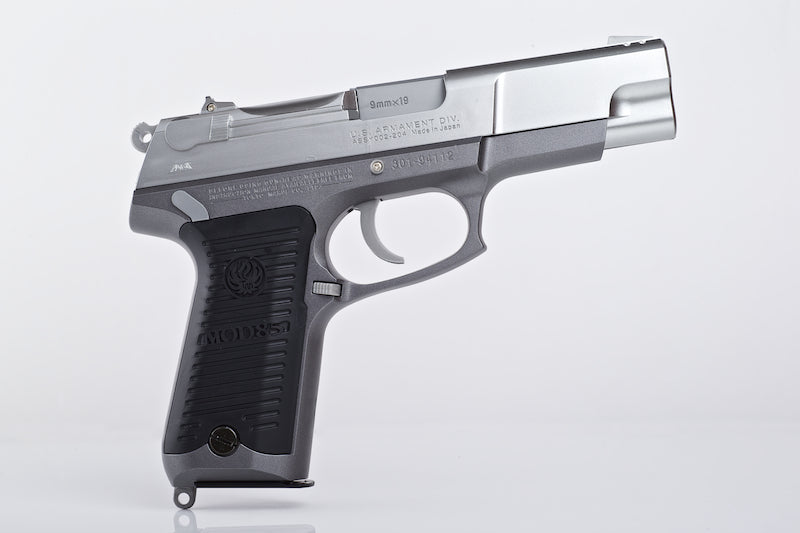 Tokyo Marui Ruger KP85 Spring Pistol (High Grade)