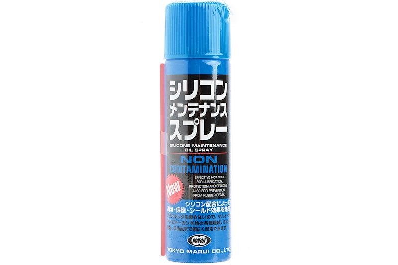 Tokyo Marui Silicon Oil Spray
