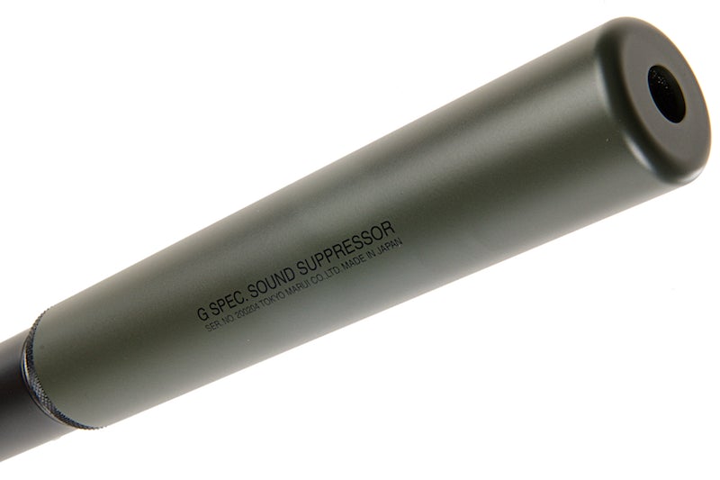 Tokyo Marui VSR-10 G-SPEC (OD)