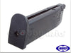Tokyo Marui 25 rds USP Gas Magazine