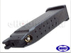 Tokyo Marui 25 rds USP Gas Magazine