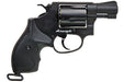 Tanaka S&W M37 Air Weight J-Police 2" Gas Revolver (Heavy Weight Version 2)