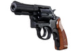 Tanaka S&W M13 FBI Special Gas Revolver (Heavy Weight Version 3)