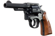 Tanaka S&W M10 Military & Police 4" Gas Revolver (Heavy Weight Version 3)