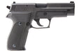 Tanaka SIG P226 Early Evolution 2 Heavy Weight Dummy Airsoft (Non Shooting Model)