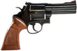 Tanaka S&W M29 Classic 4" Steel Finish Ver.3 Gas Revolver