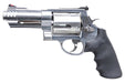 Tanaka S&W M500 PC 3+1 inch Ver. 2 Gas Revolver (Stainless Jupiter Finish)