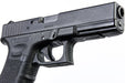 Umarex (VFC) Glock 18C GBB Pistol