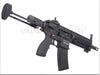 Umarex (VFC) HK416C CQB AEG Rifle (Asia Edition)
